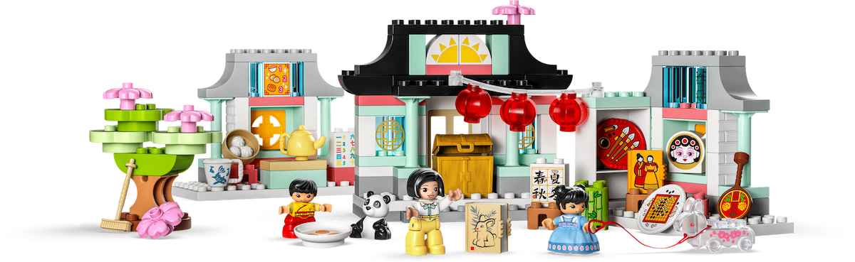 Learn About Chinese Culture LEGO set (#10411-1)