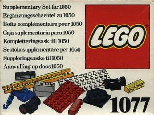 Supplementary Set LEGO set (#1077-1)