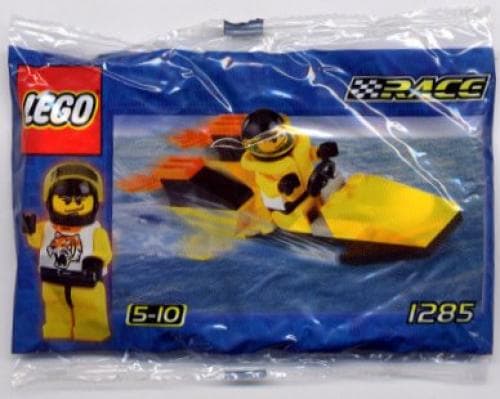 Yellow Tiger LEGO set (#1285-1)