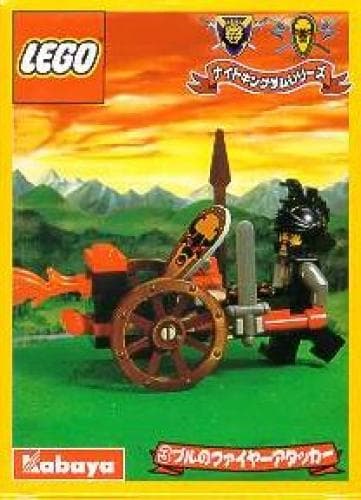 Fire Cart LEGO set (#1288-1)