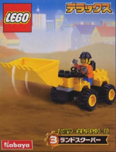 Land Scooper LEGO set (#1296-1)