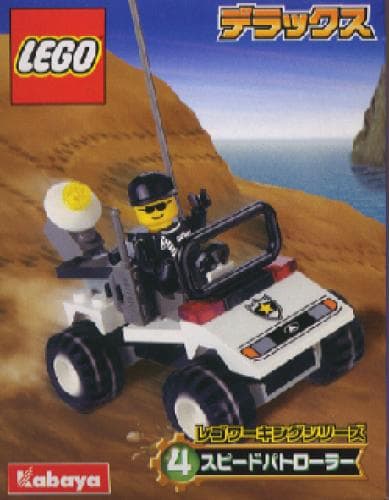 Speed Patroller LEGO set (#1297-1)