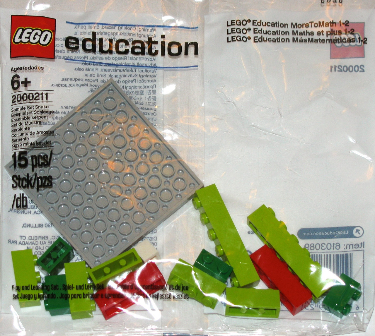 Sample Set Snake LEGO set (#2000211-1)