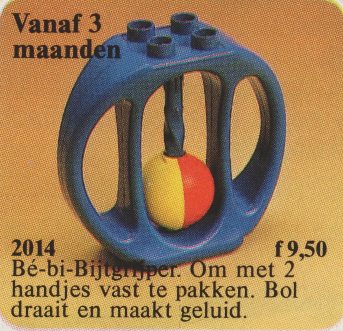 Oval Rattle LEGO set (#2014-1)