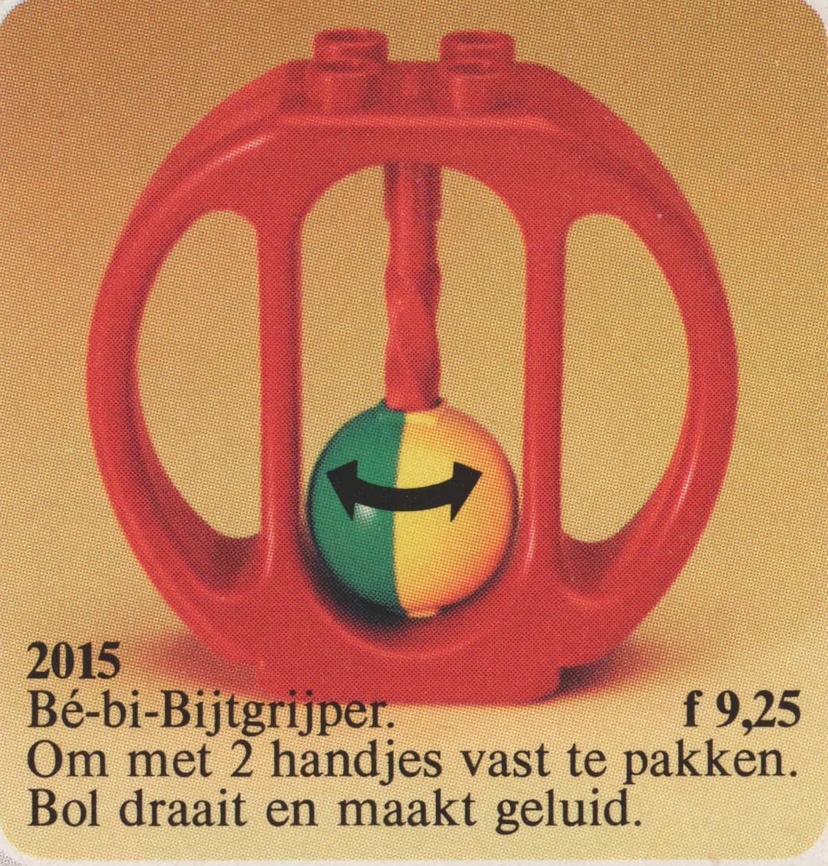 Oval Rattle LEGO set (#2015-1)