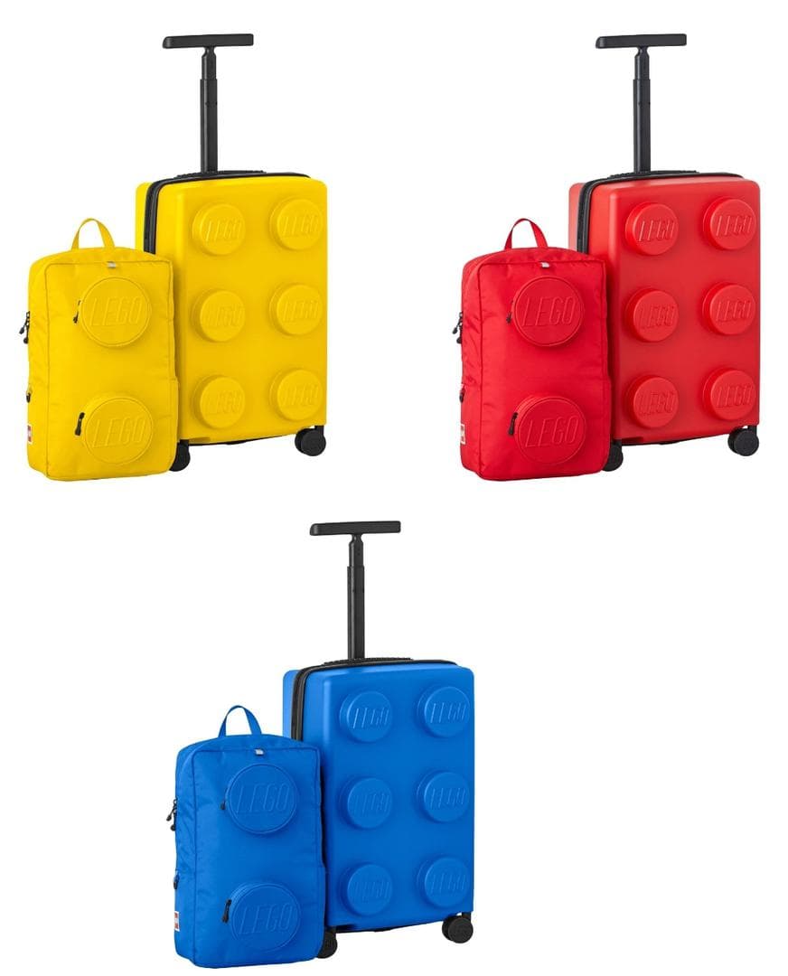 Carry-on & Backpack Luggage Set (All Colors) LEGO Bags, Totes, & Luggage set (#203160023-1, 2024)