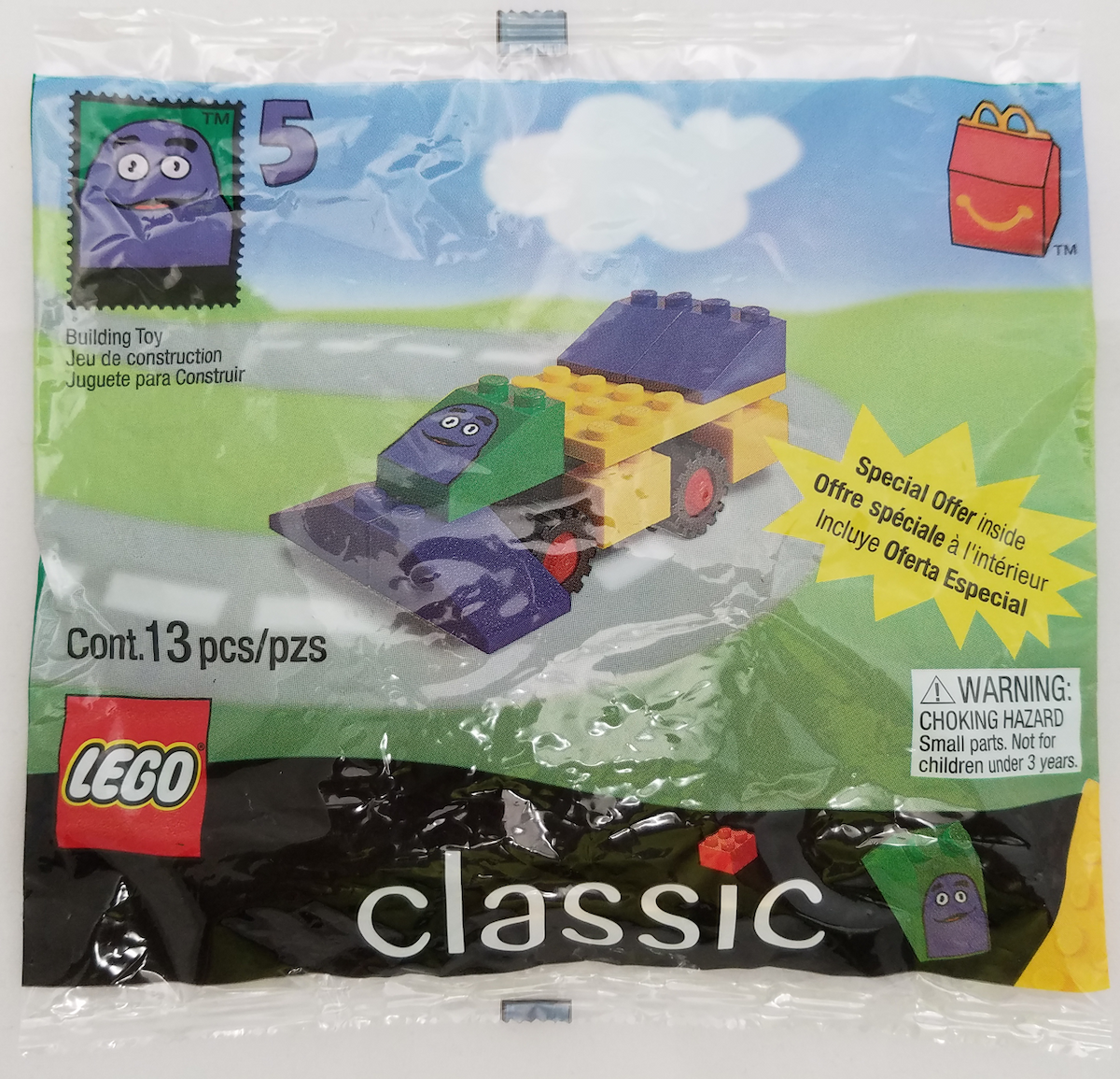 Car LEGO set (#2045-1)