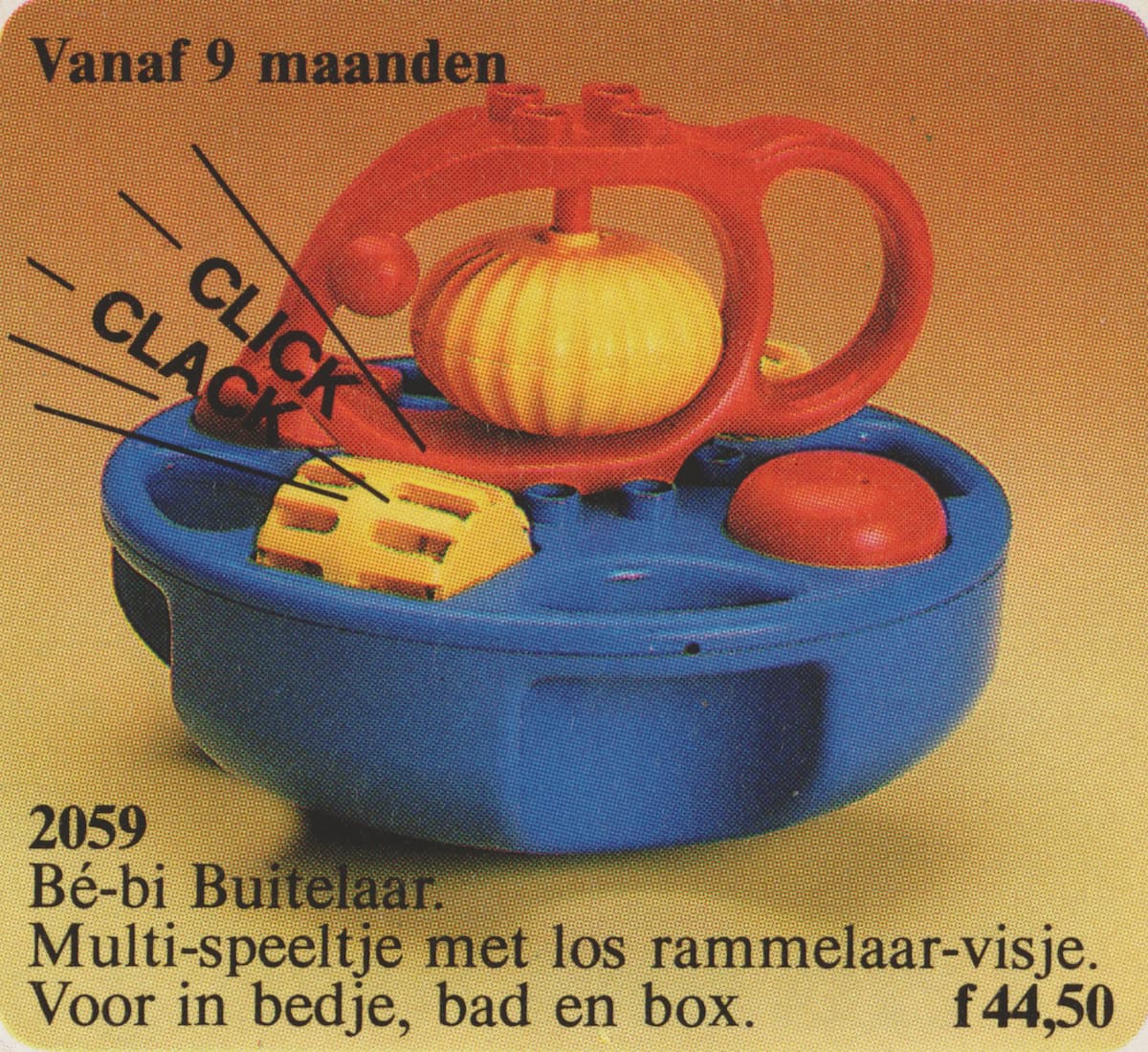 Activity and Bath Toy LEGO set (#2059-1)