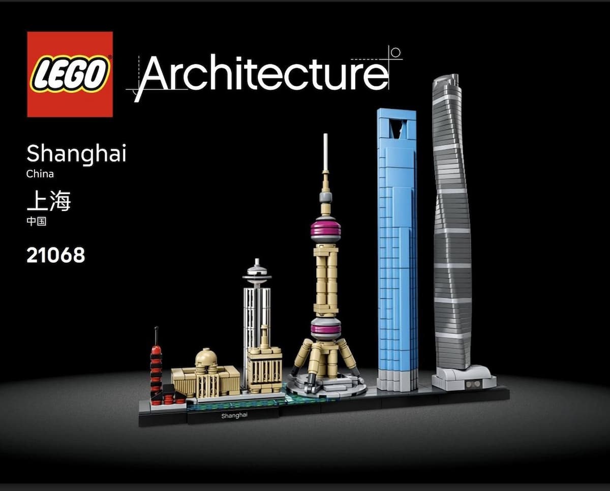 Shanghai LEGO set (#21068-1)