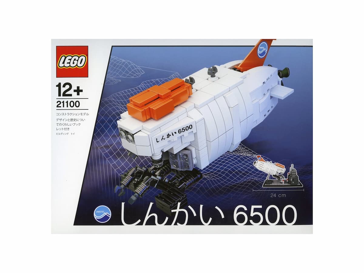 Shinkai 6500 Submarine LEGO set (#21100-1, 2011)