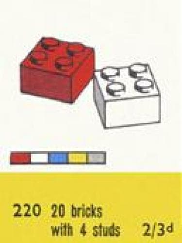 2 x 2 Bricks LEGO set (#220-1)