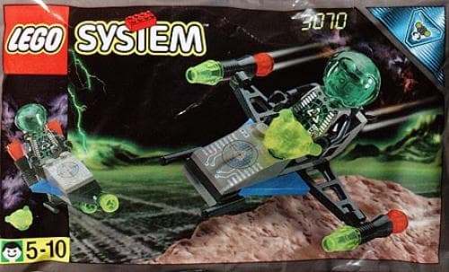 Mosquito LEGO set (#3070-1)