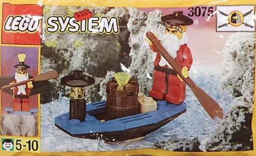 Ninja Master's Boat LEGO set (#3075-1)