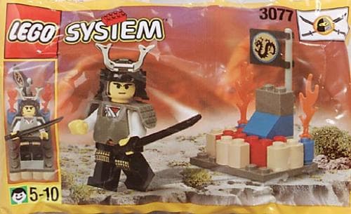 Ninja Shogun's Small Fort LEGO set (#3077-1)
