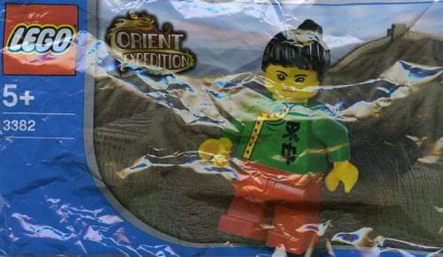 Jing Lee the Wanderer Chupa Chups Promotional LEGO set (#3382-1)
