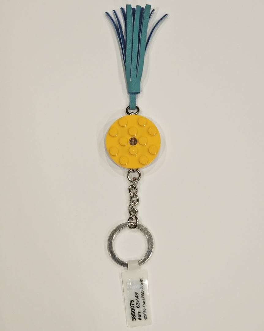 Pineapple Keychain LEGO set (#3850075-1)