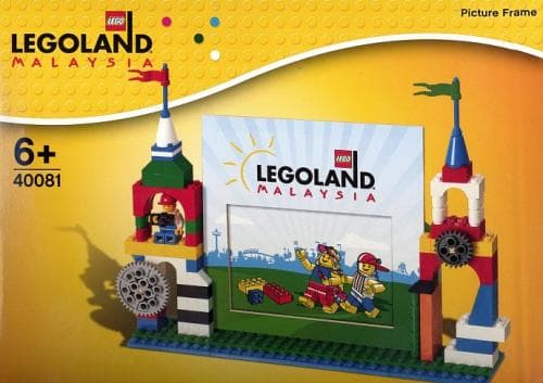 LEGOLAND Picture Frame - Malaysia Edition LEGO set (#40081-4)