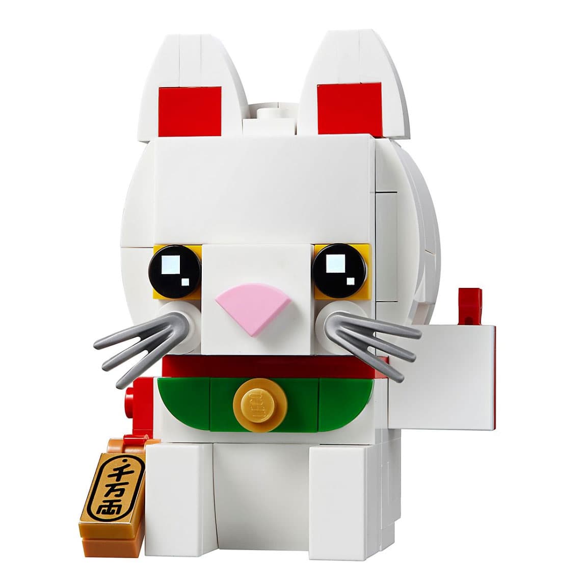 Lucky Cat LEGO set (#40436-1)