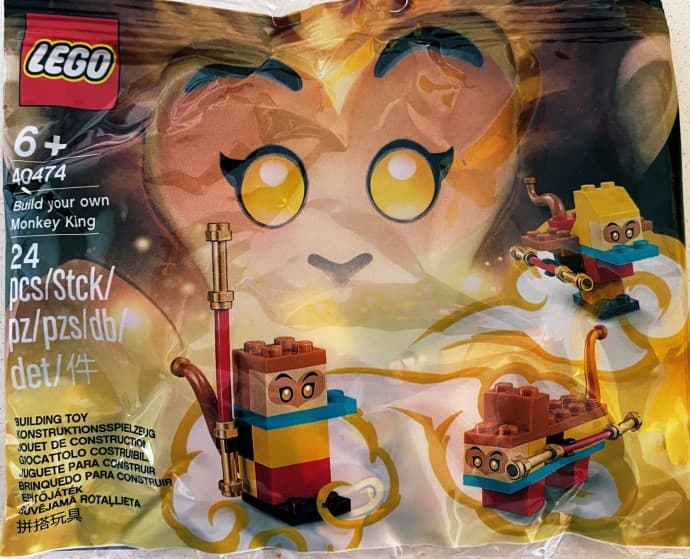 Build Your Own Monkey King LEGO set (#40474-1)