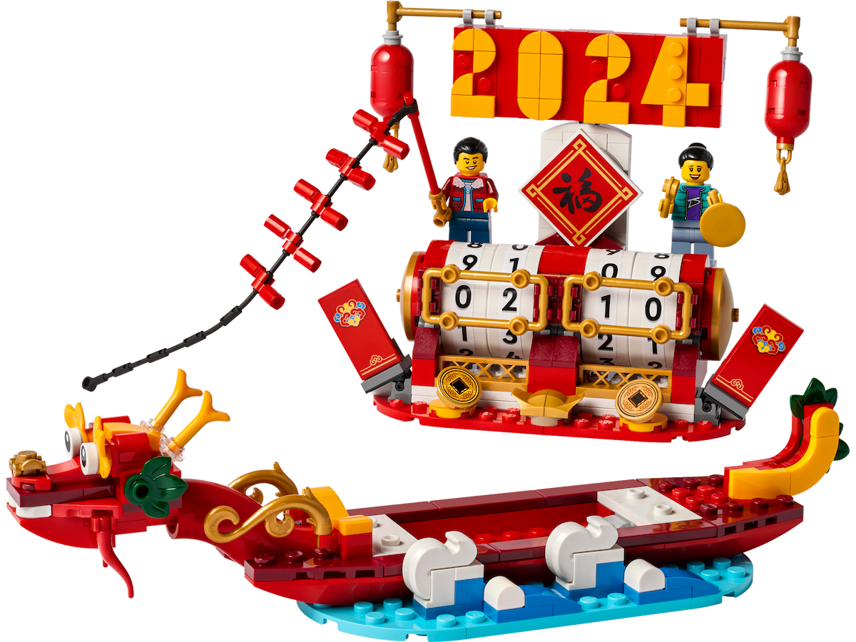 Festival Calendar LEGO set (#40678-1)
