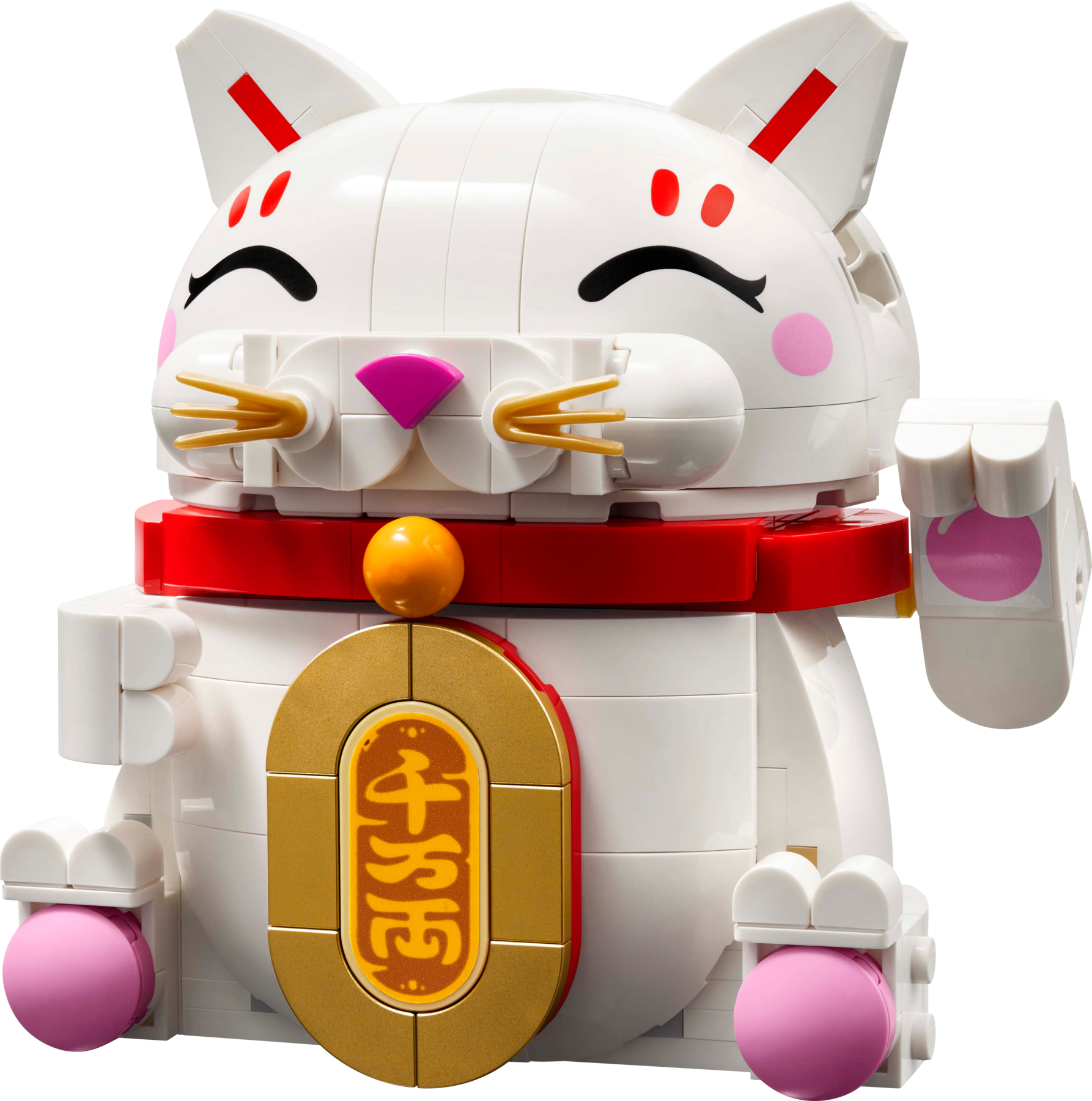 Lucky Cat LEGO set (#40813-1)
