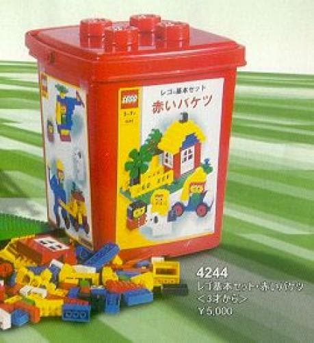 Large Bulk Bucket LEGO set (#4244-1)