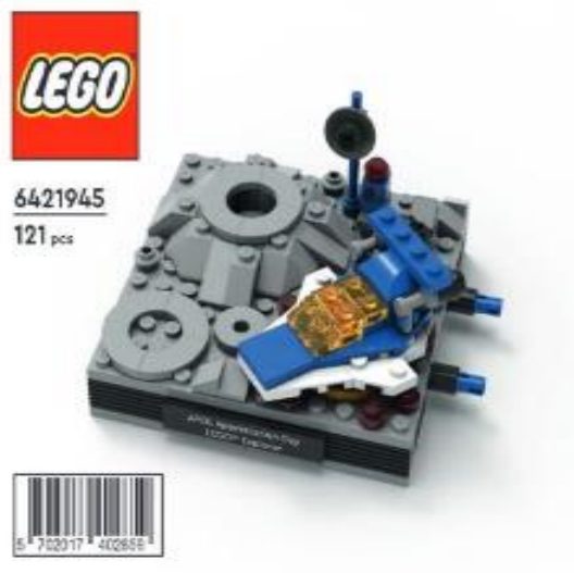 Explorer LEGO LEGO Brand Store set (#5007328-1, 2022)