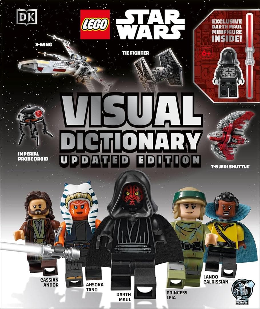 Star Wars: Visual Dictionary: Updated Edition LEGO set (#5008900-1)