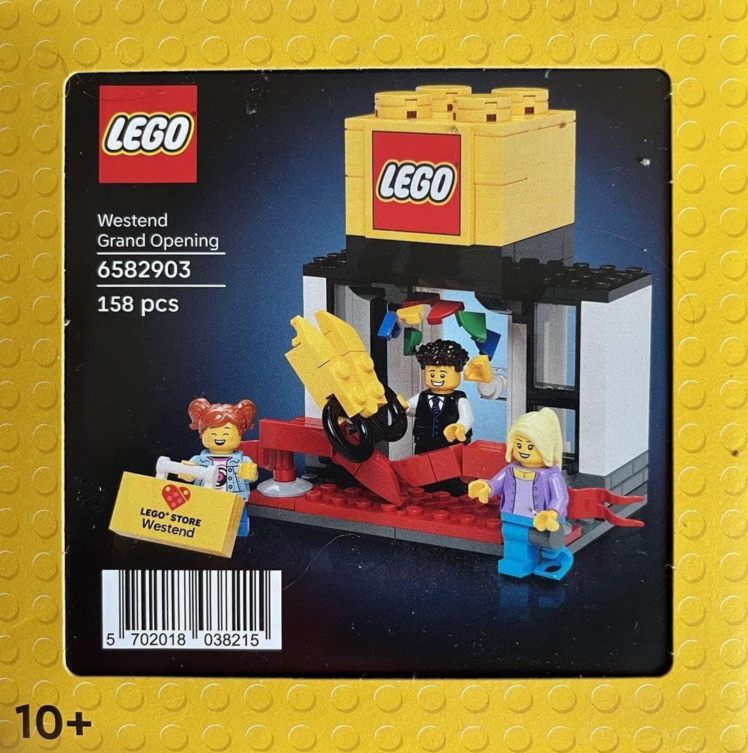 Westend Grand Opening LEGO set (#5009389-1)