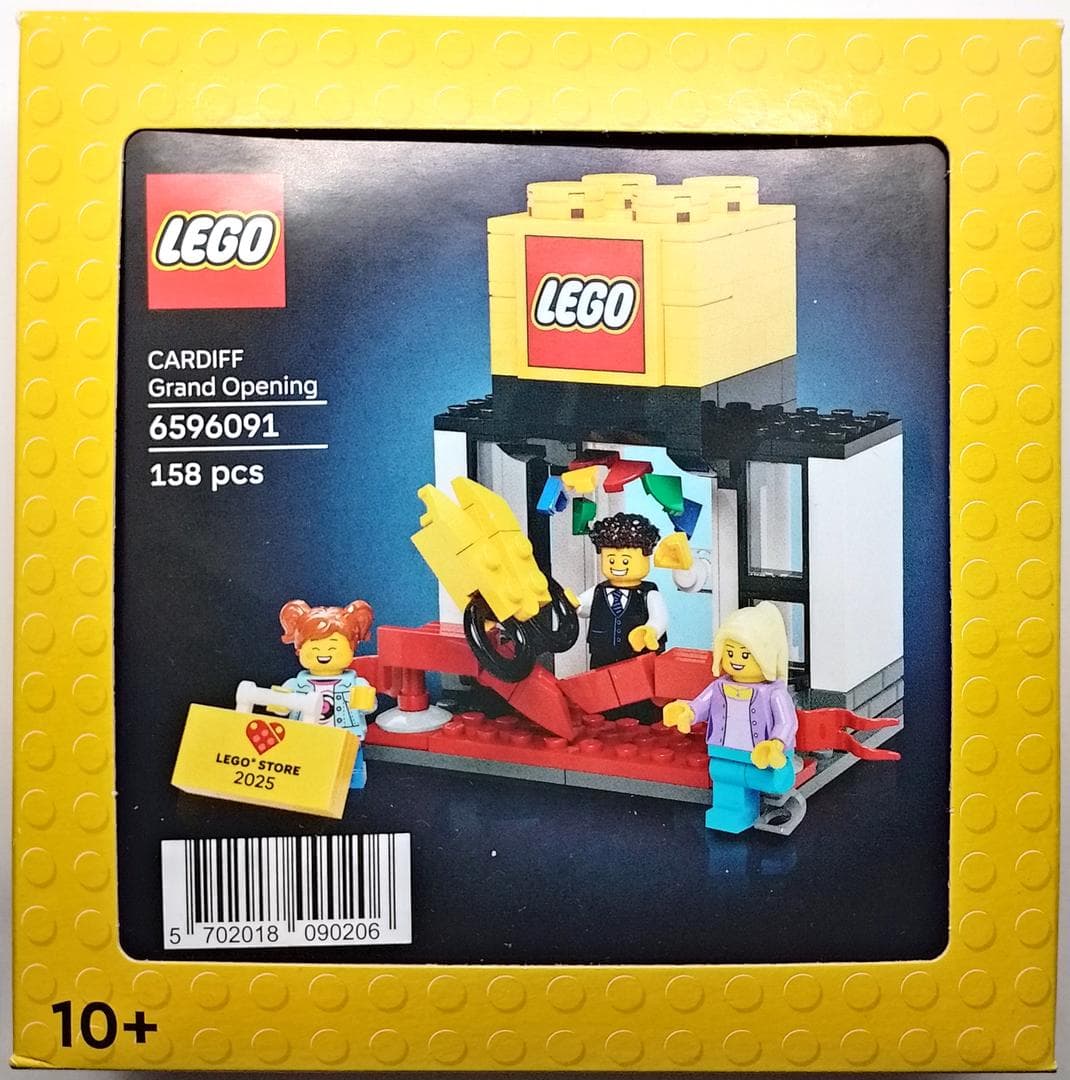 Cardiff Grand Opening LEGO set (#5009518-1)