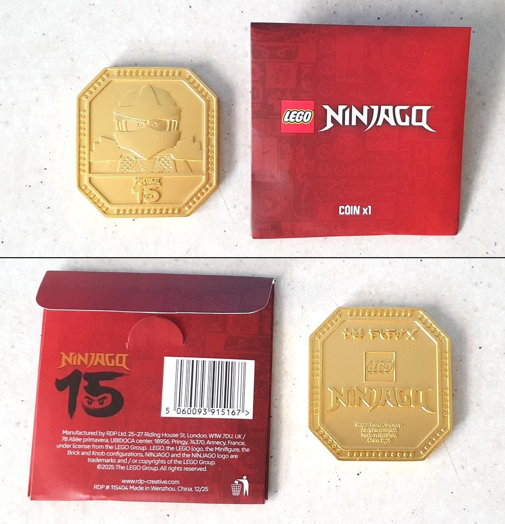 Ninjago 15 Coin LEGO Gear set (#5060093915167-1, 2026)