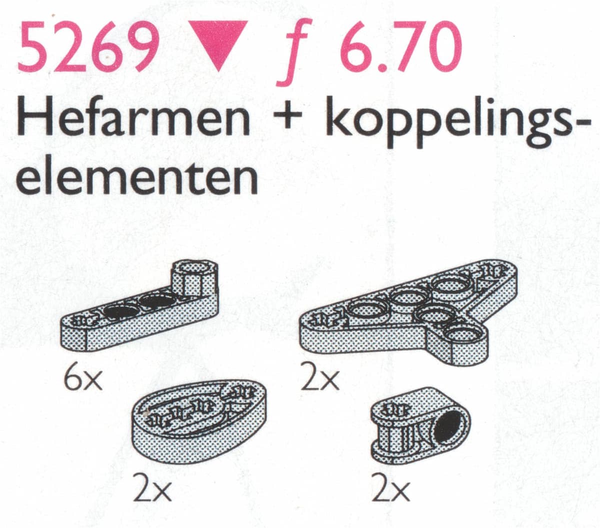 Liftarms & Triangles / Liftarms, Triangles etc. LEGO set (#5269-1)