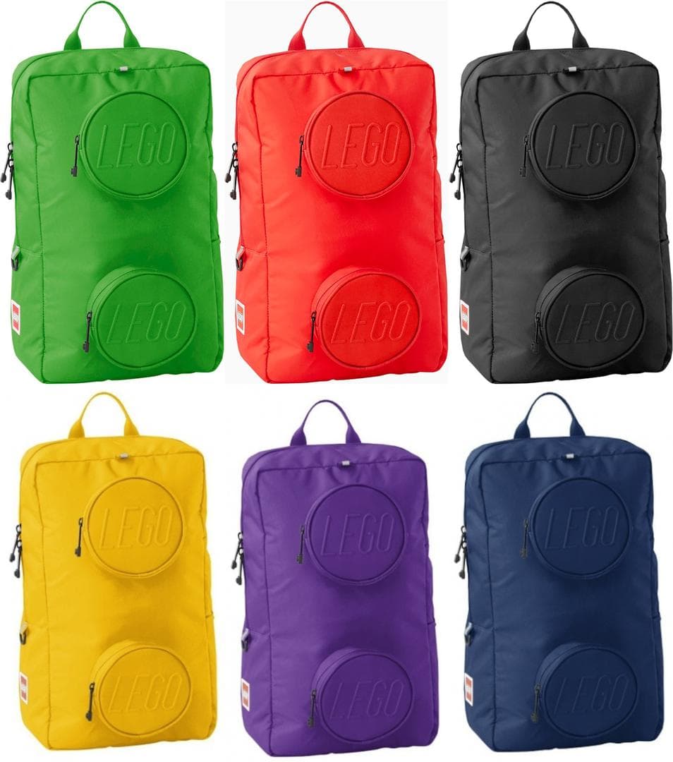 Brick 1 x 2 Backpack (All Colors) LEGO set (#5711013090746-1)