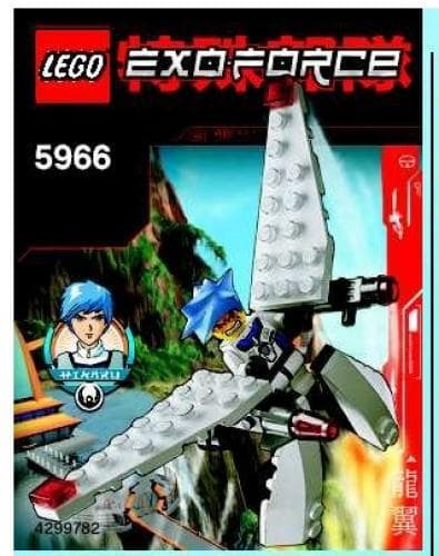 Glider LEGO set (#5966-1)