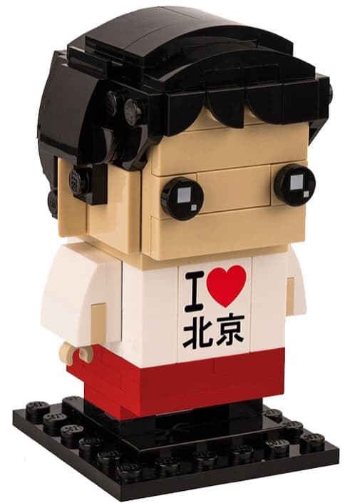 Beijing Brickheadz LEGO set (#6278983-1)
