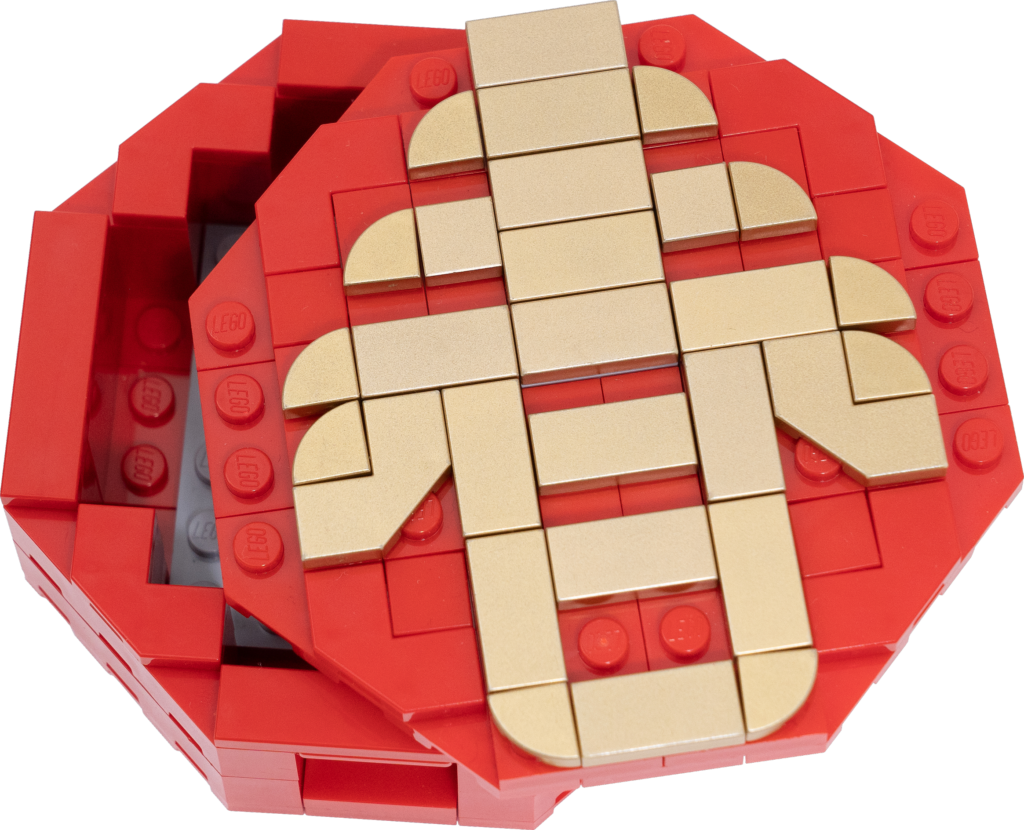 Lunar New Year Display Box LEGO set (#6317942-1)