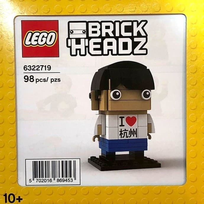 Hangzhou Brickheadz LEGO set (#6322719-1)
