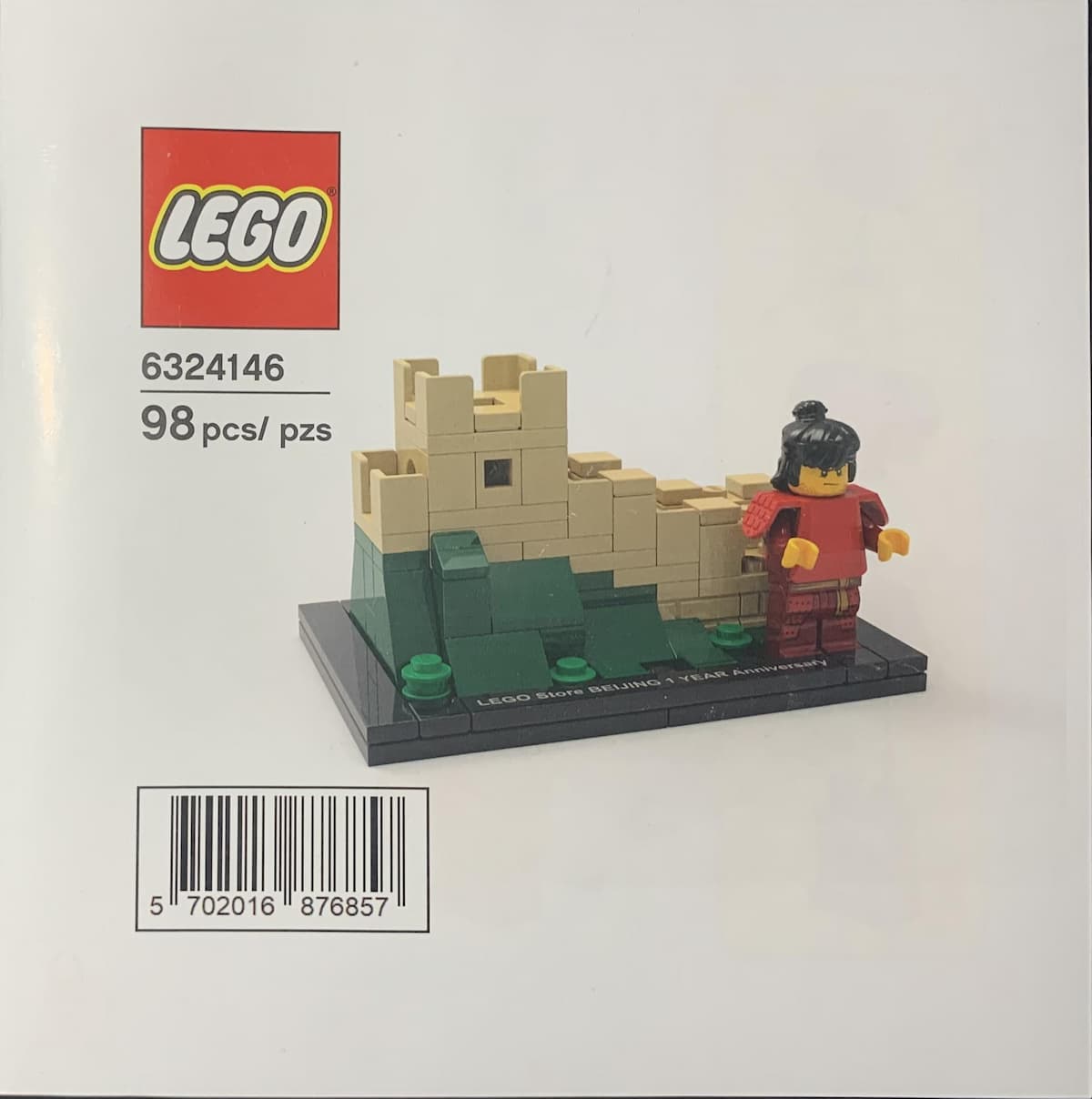 Great Wall of China LEGO set (#6324146-1)