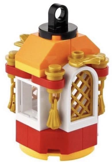 Lantern LEGO set (#6349571-1)