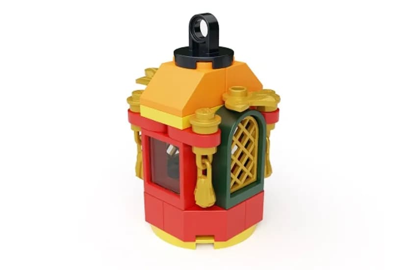Ramadan Lantern LEGO set (#6412189-1)