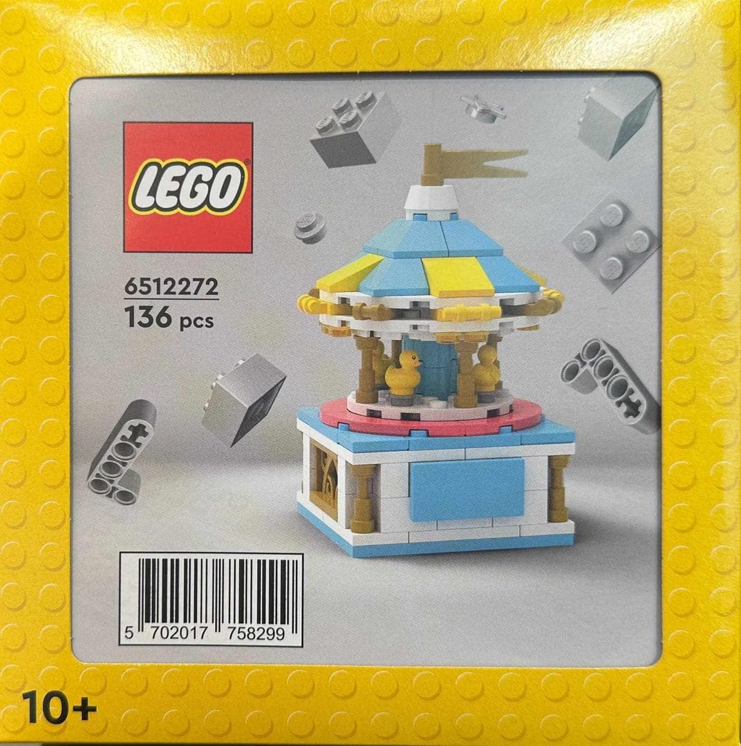 Carousel LEGO set (#6512272-1)