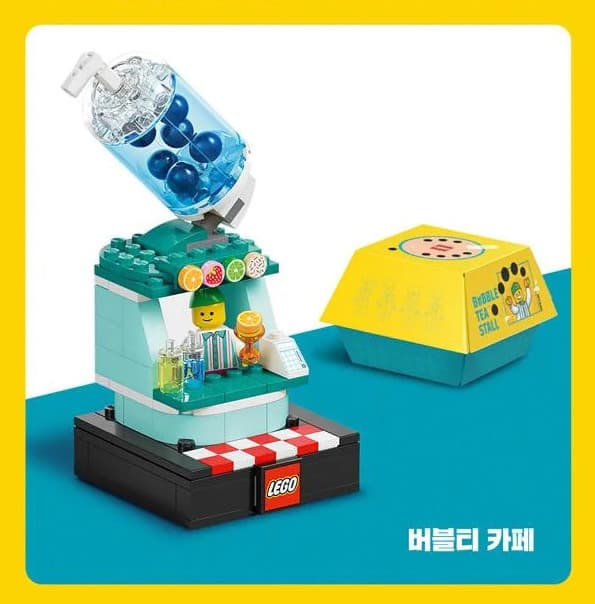 Bubble Tea Stall LEGO set (#6528715-1)
