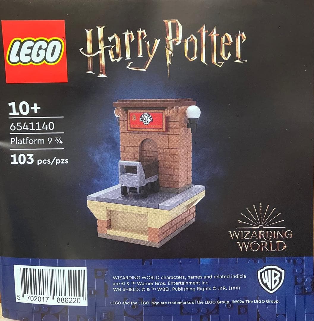 Platform 9 3/4 LEGO set (#6541140-1)