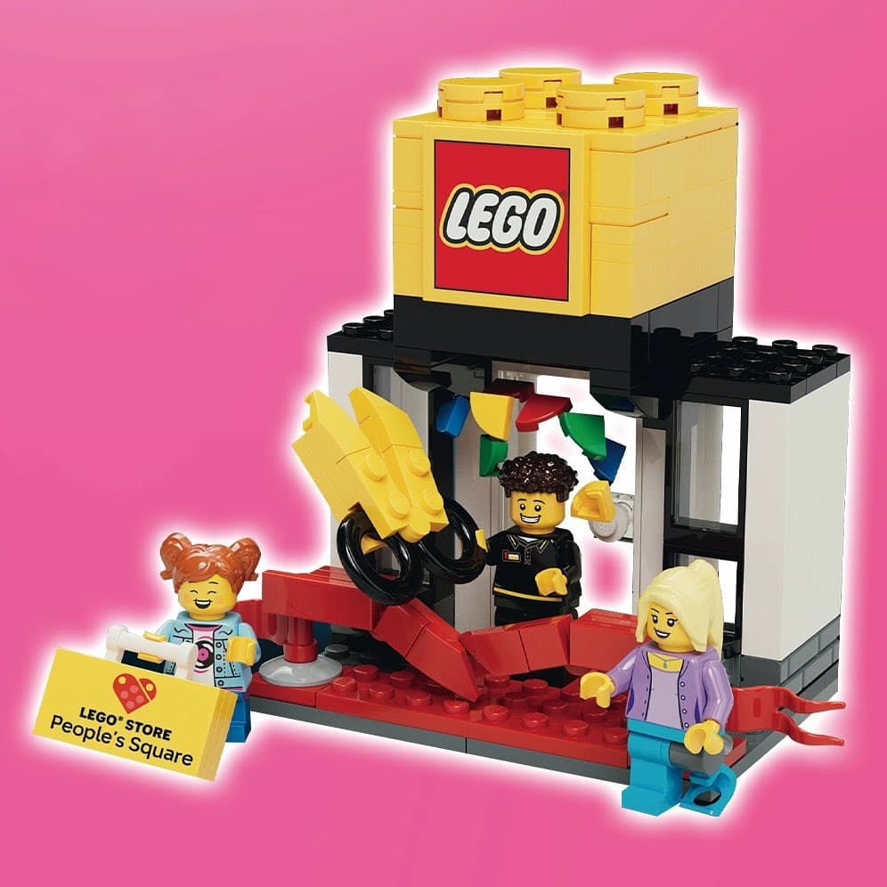 People's Square Grand Opening LEGO LEGO Brand Store set (#6569140-1, 2025)