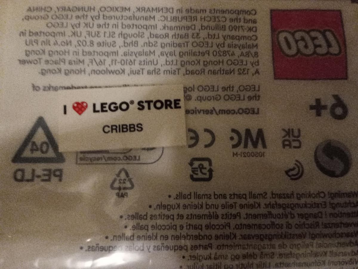 I [Heart] LEGO Store Cribbs Tile LEGO set (#6578423-1)