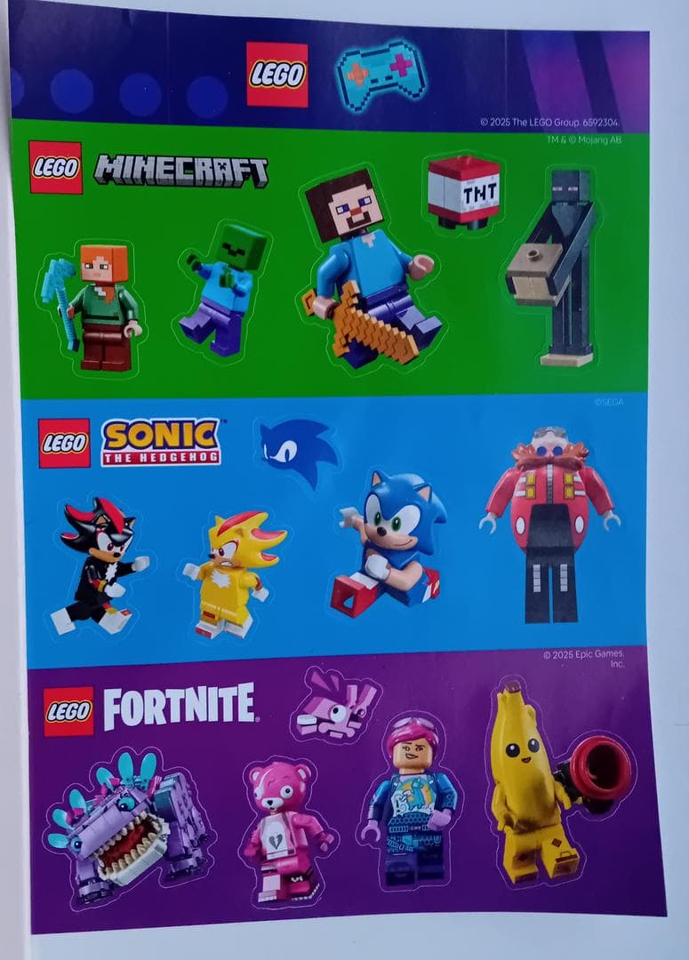 Gaming stickers LEGO Gear set (#6592304-1, 2025)