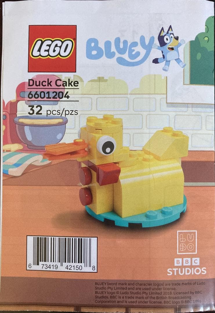 Duck Cake LEGO set (#6601204-1)