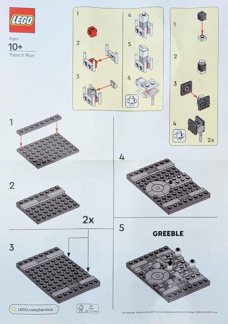Trench Run LEGO set (#6615760-1)