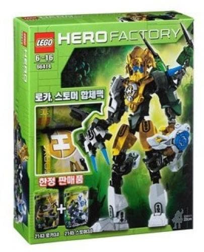 Super Pack 2 in 1 LEGO set (#66414-1)