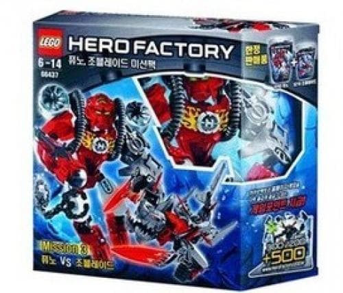 Mission 3 Super Pack 2 in 1 LEGO set (#66437-1)